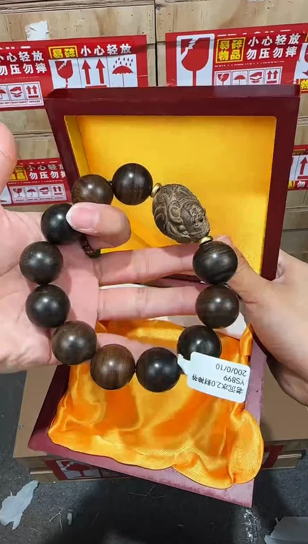 翎光合文玩精品手串-无礼盒-@@YS899