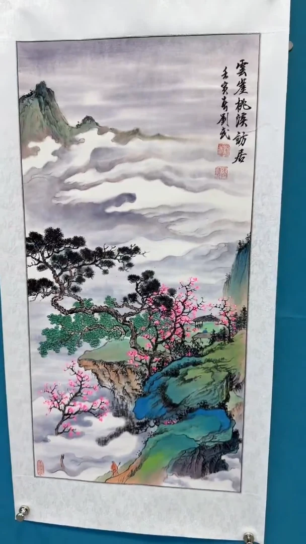 国画瀚美艺术刘武手绘-国画18