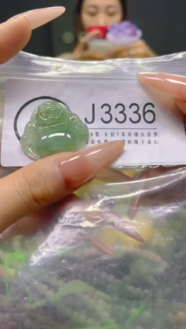 颈饰未镶嵌翡翠/J/翡翠A货，一件也是批发价