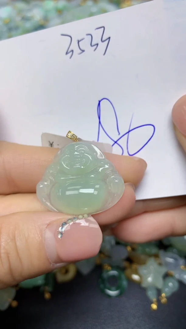 【闪购商品】翡翠挂件18K金镶嵌 天然翡翠A货