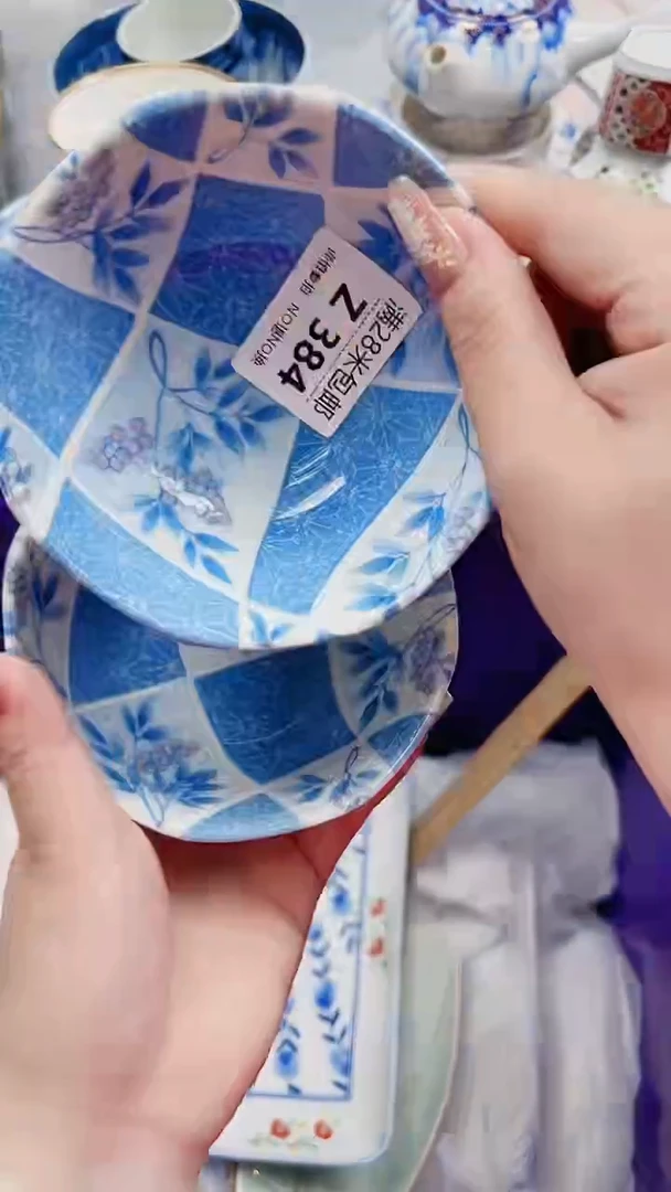 美**️Z384***************