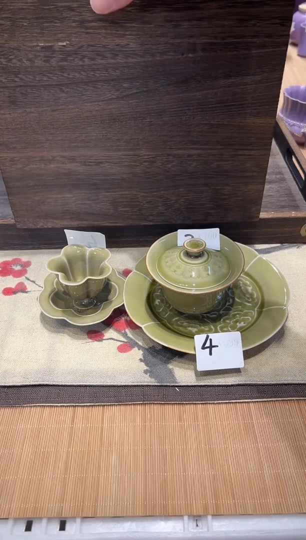 盘北溪堂正品茶具 假一罚十