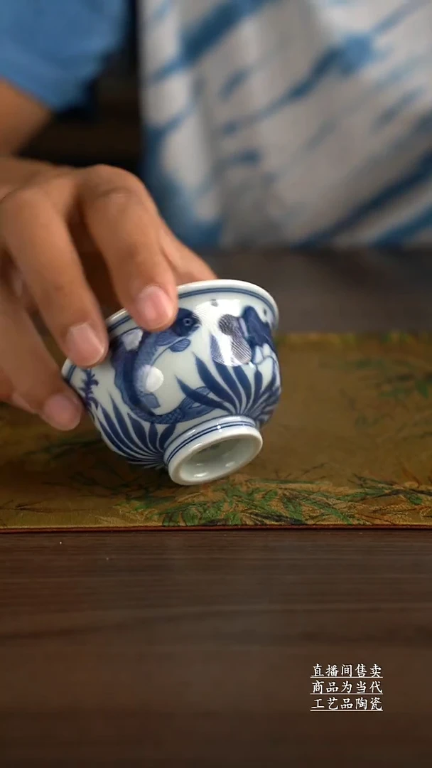 瓷片景德镇手工陶瓷茶具