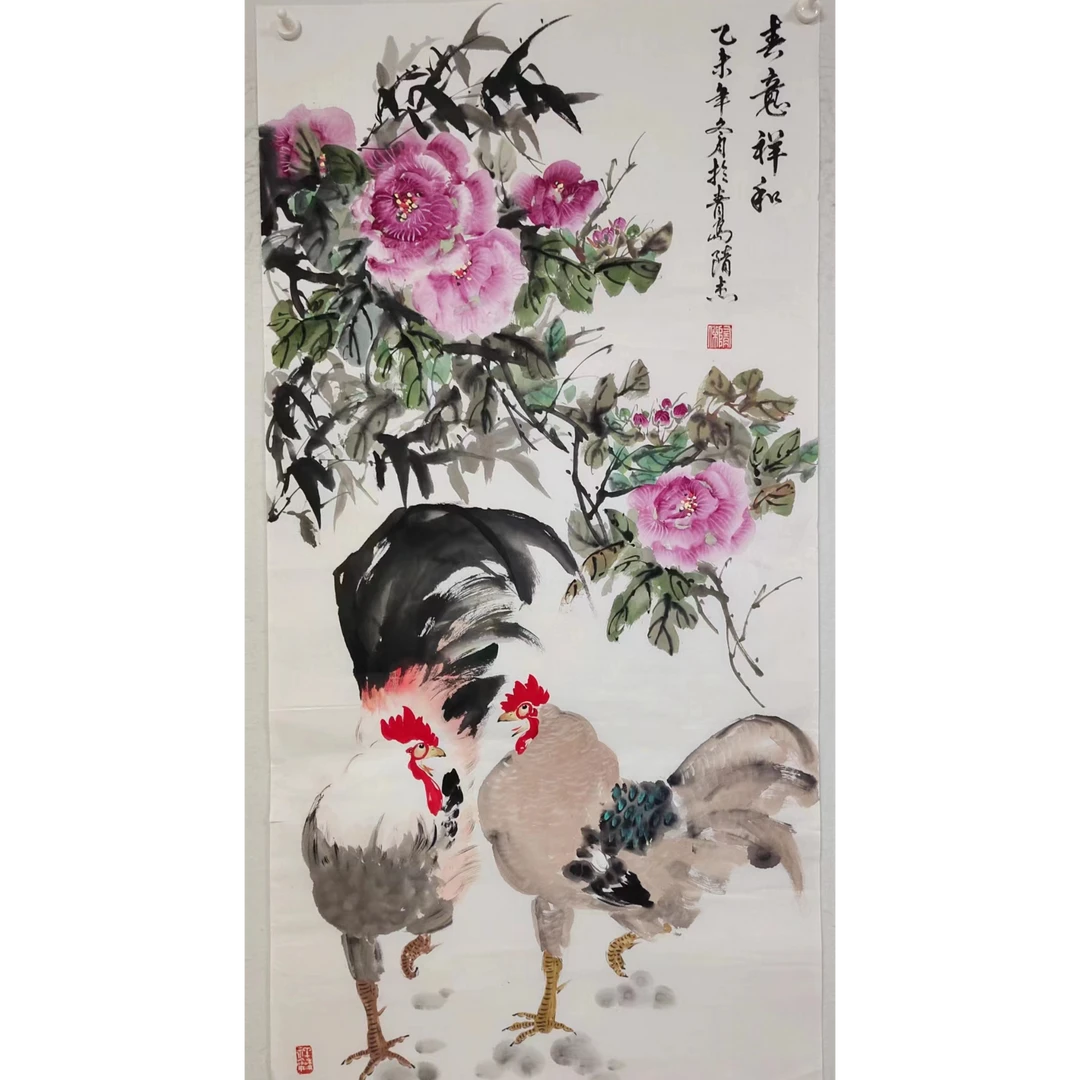 1863纯手绘鸡画《春意祥和》中堂  尺寸 137×68