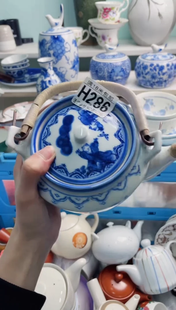 陶瓷桔*吖H286********