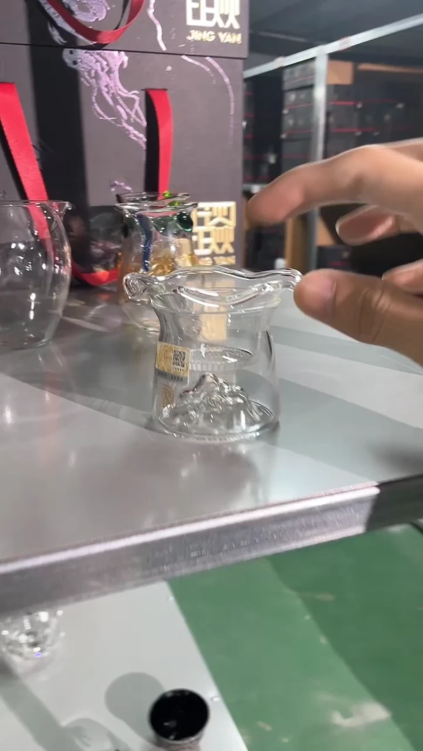 观山滤网透明晶焱金标