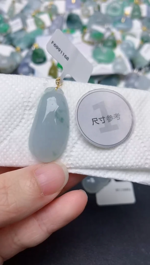 颈饰18K金镶嵌翡翠天然缅甸A货翡翠