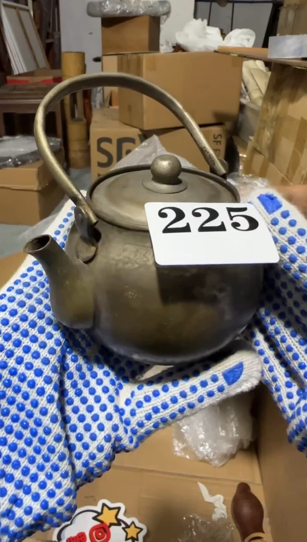 瓷片瓷片中古回流孤品默认微瑕225