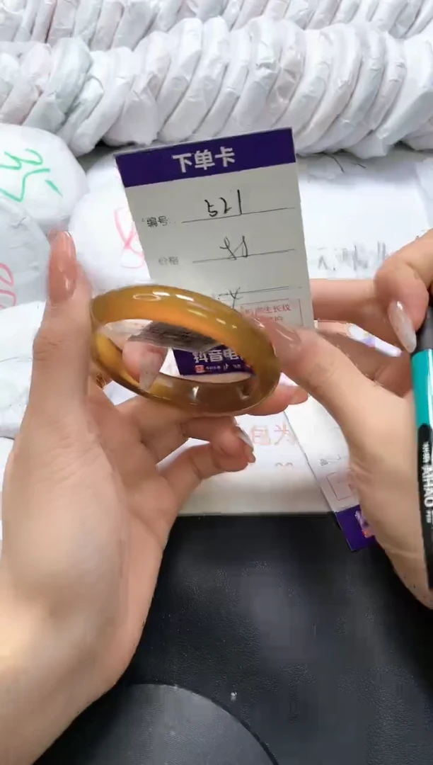 手镯玛瑙/玉髓未镶嵌521