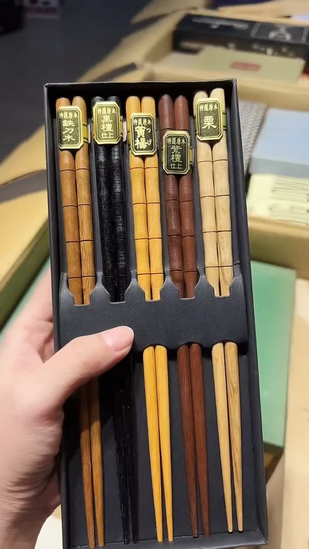 【闪购商品】瓷片 啊啊啊啊啊啊啊啊