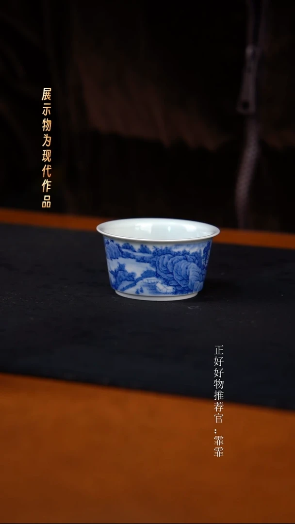 景德镇手绘（兴怀堂）