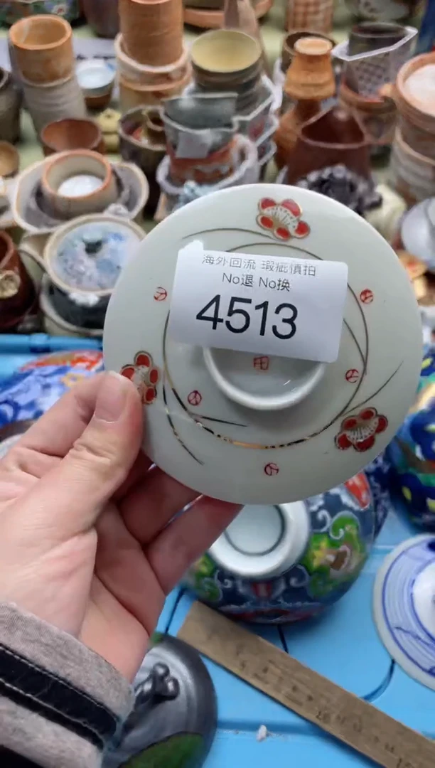 【闪购商品】摆件4513精美创意日式臻品