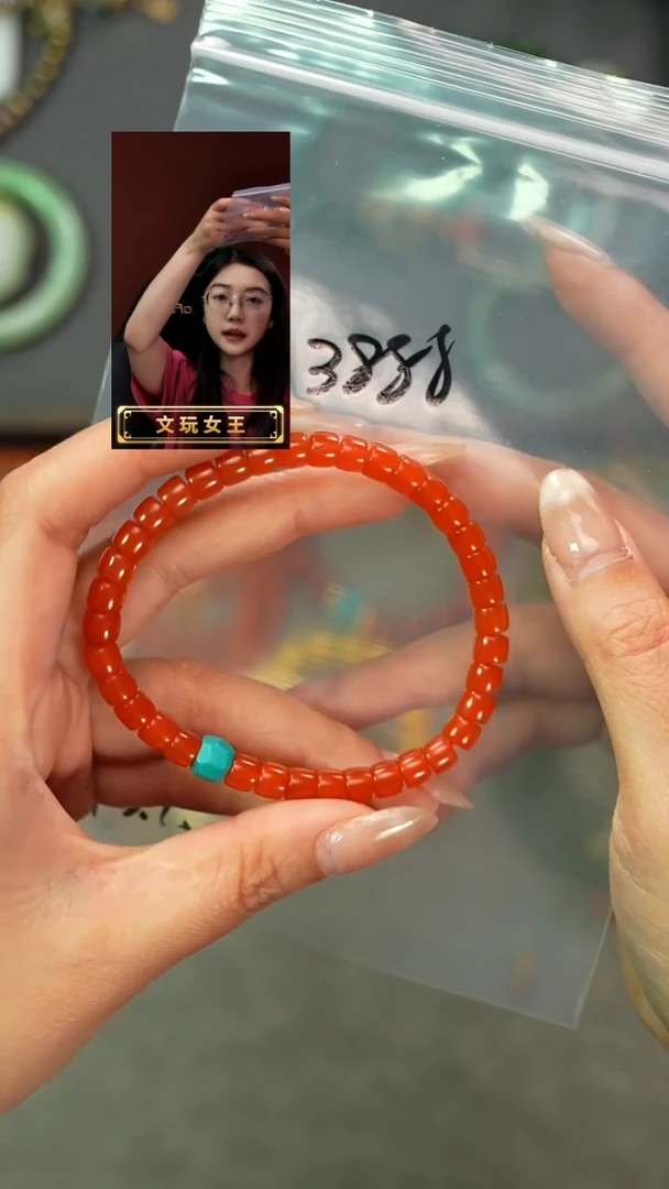玛瑙/玉髓手串未镶嵌遇见匠心品质回血