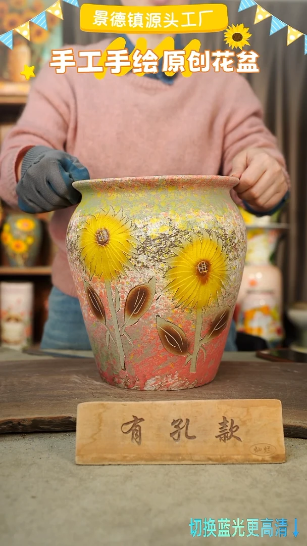 陶瓷用****418-227 口径25高度27 1-2误差 微瑕