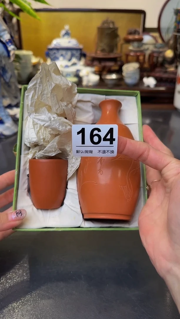 【闪购商品】瓷片  注意：回流商品，默认有瑕.不退不换
