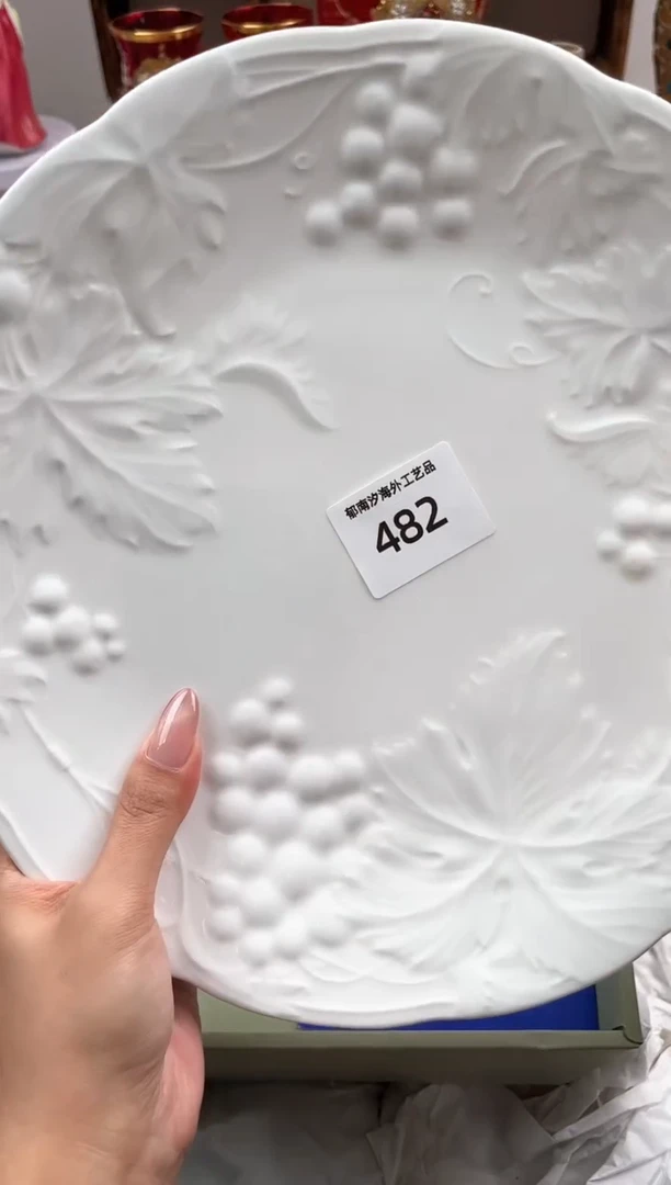 瓷片扎***罐C         482