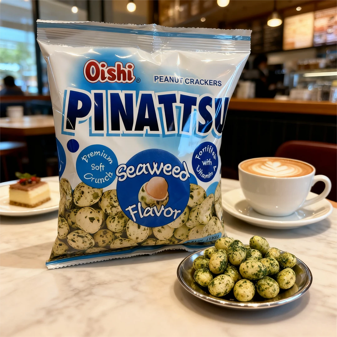 菲律宾原装进口 Oishi PINATTSU 海苔花生脆豆休闲解馋零食