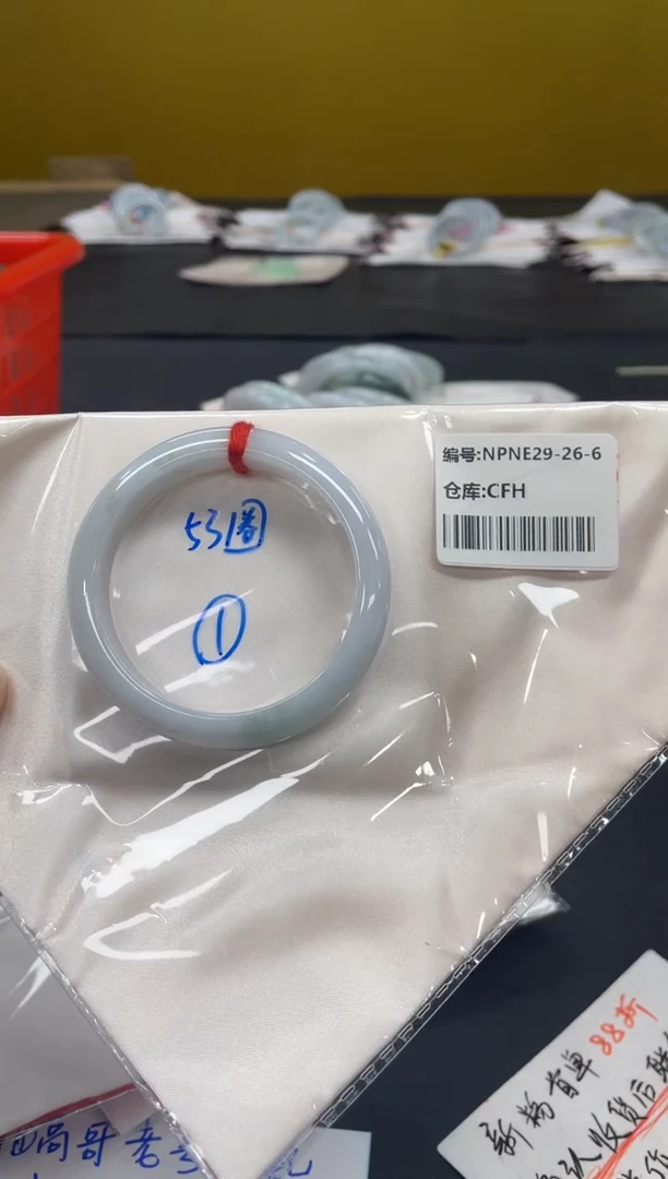 未镶嵌手镯翡翠翡翠手镯