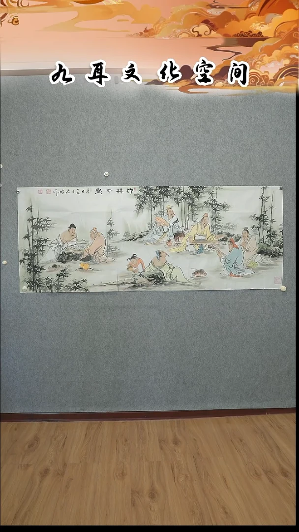 国画云鹏老师国画作品