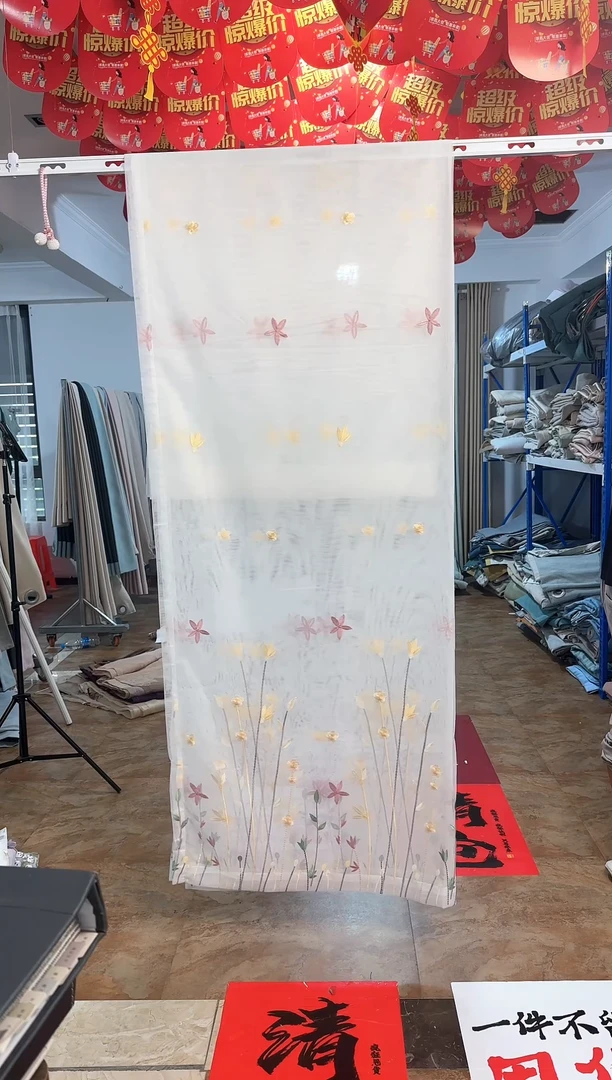 涤纶成品特价窗纱6米宽2.6米高挂钩