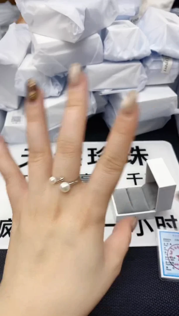 未镶嵌耳饰淡水珍珠JZ1015