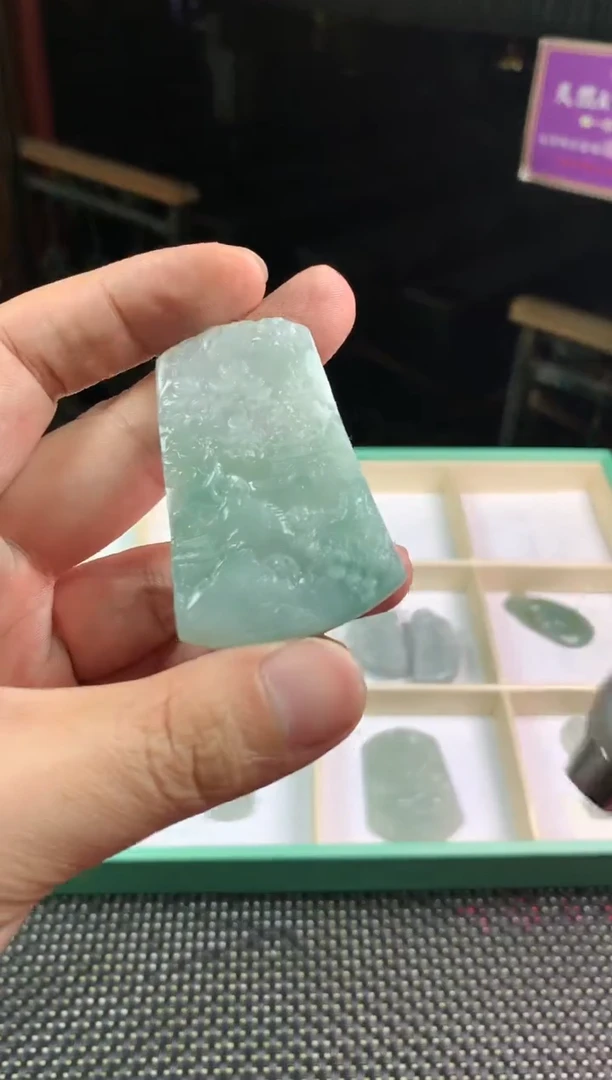 未镶嵌定制翡翠--346515