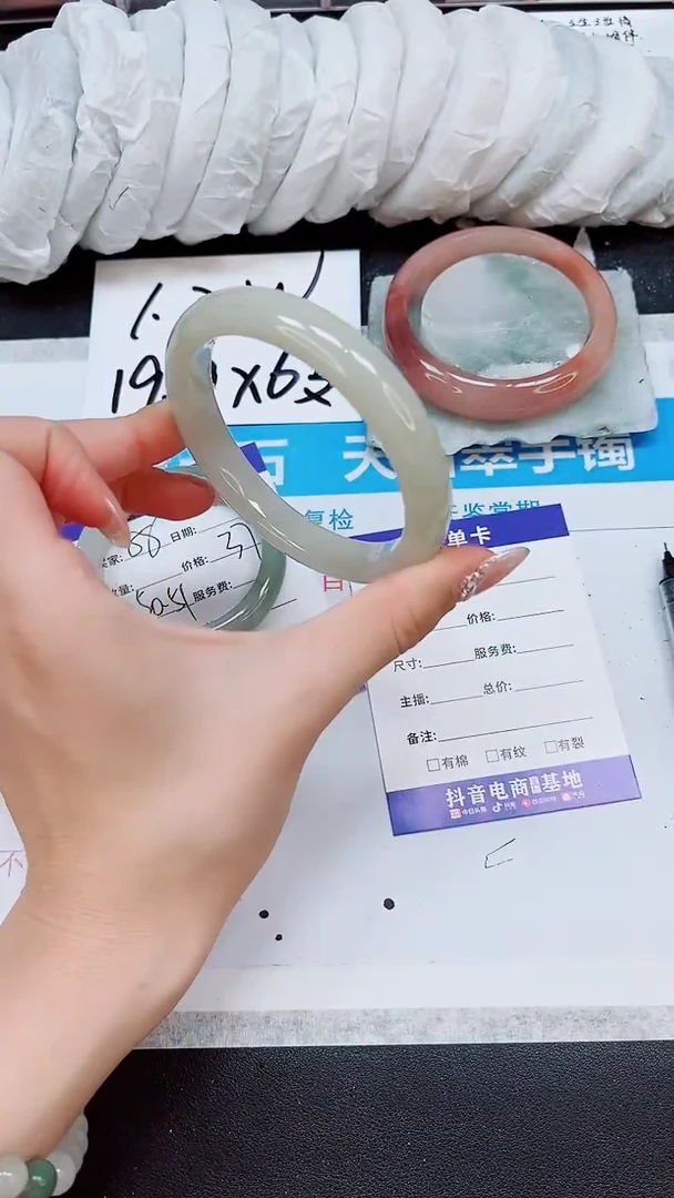 【闪购商品】石英质玉手镯未镶嵌A89-62/63