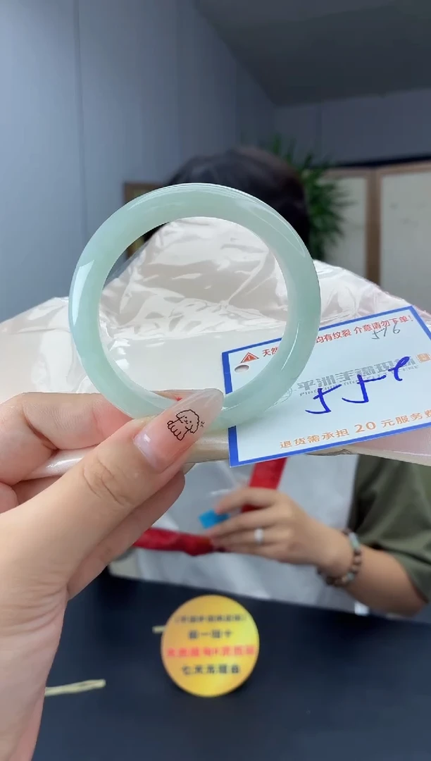 未镶嵌手镯翡翠11111111111