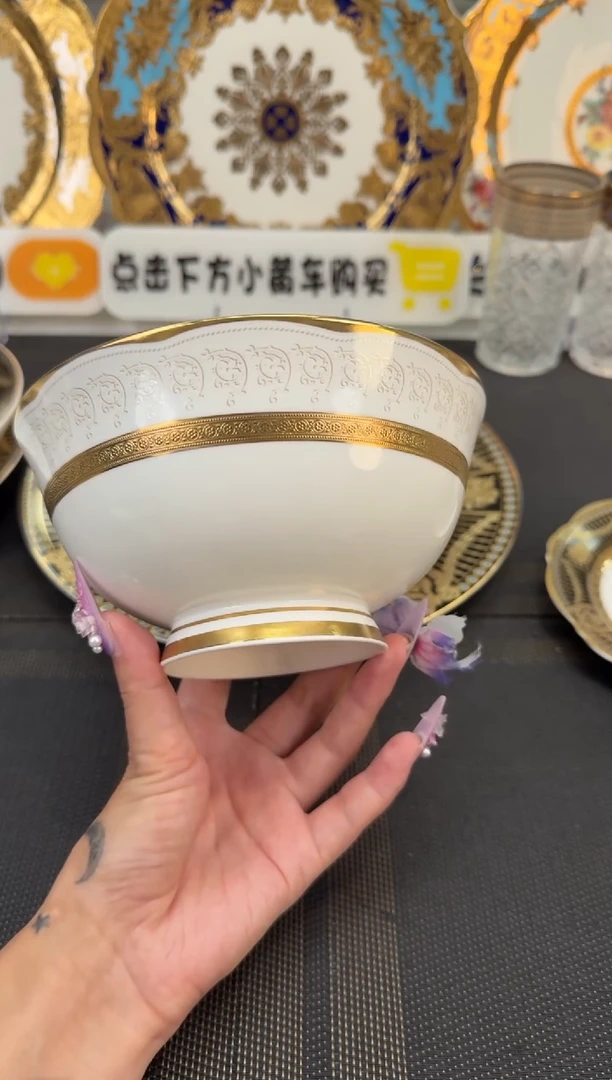 瓷片6英寸面碗 福利款 2个