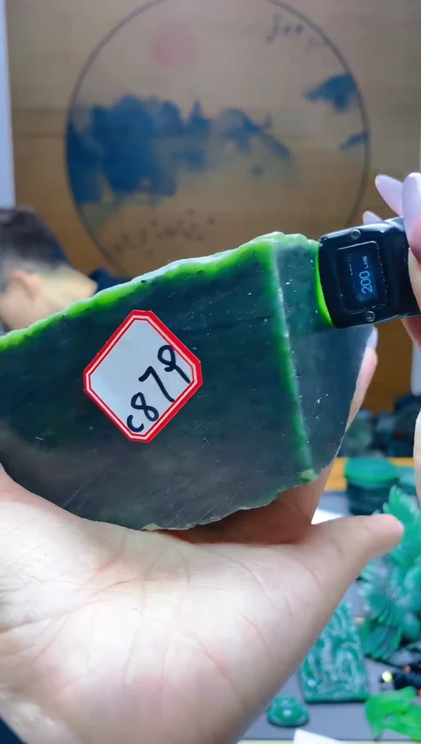 【闪购商品】和田玉（碧玉）珠宝半成品未镶嵌1