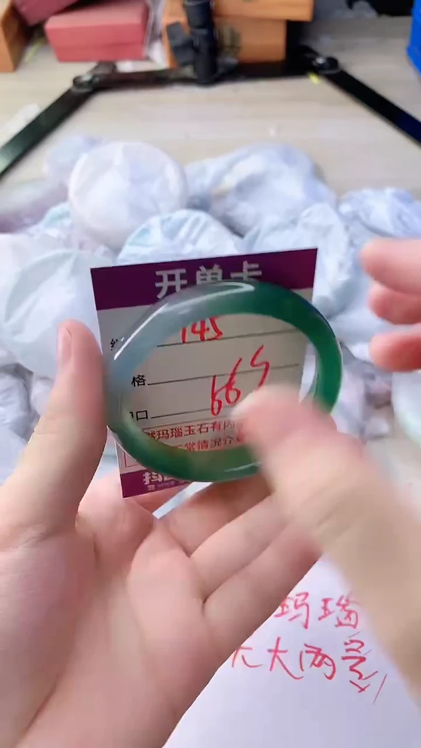 手镯玛瑙/玉髓未镶嵌145