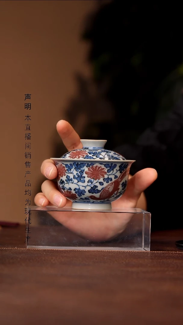 瓷景德镇斌芬陶瓷严选.210