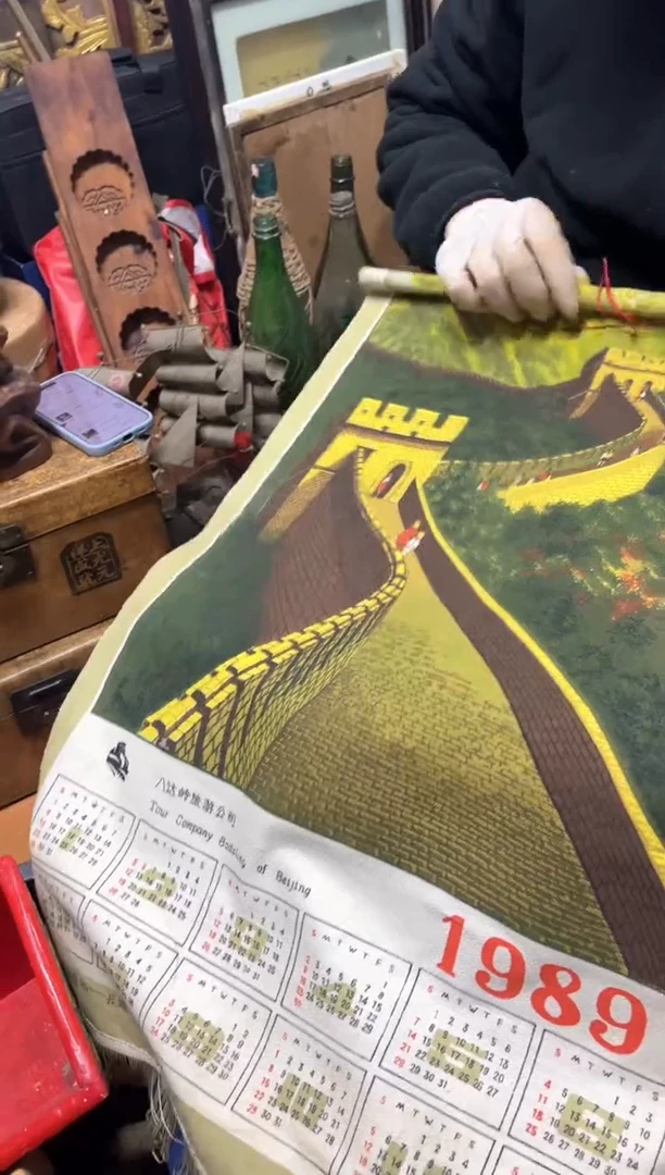 手工艺品琉璃姐****]摆件