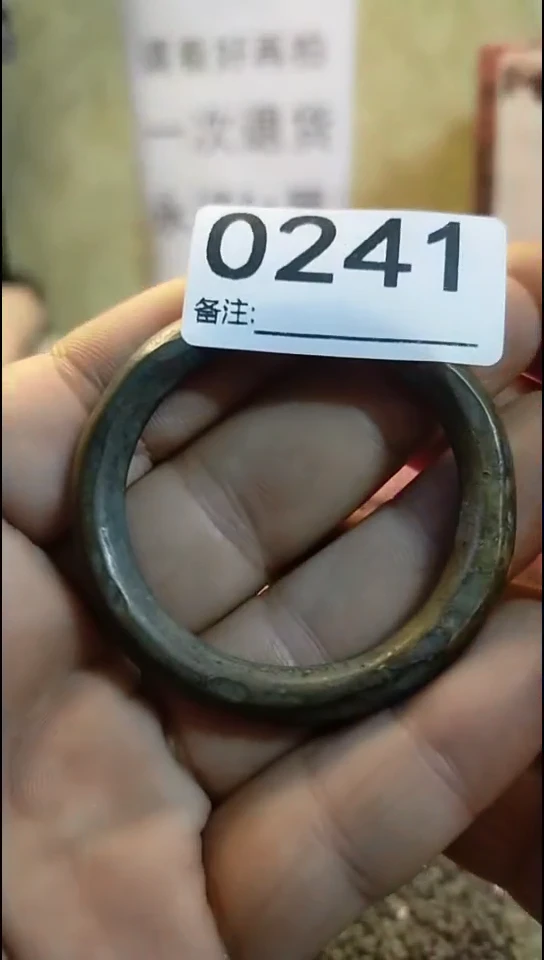 用****9纪年坊杂项甄选专属链接