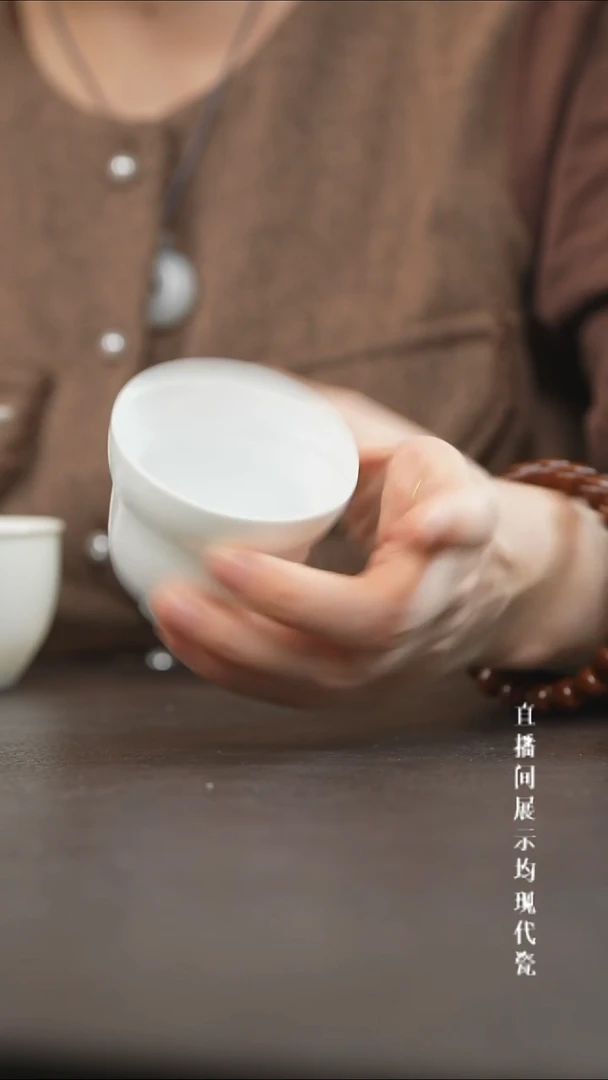 景德镇葫芦主人杯