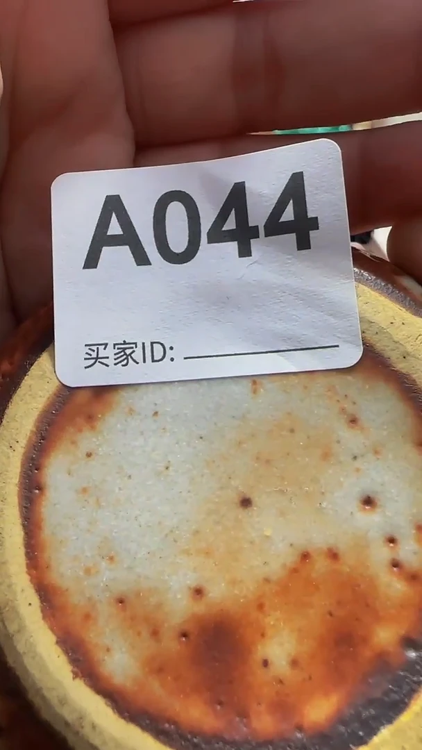 瓷片阿****⋆精美瓷片啦啦啦啦