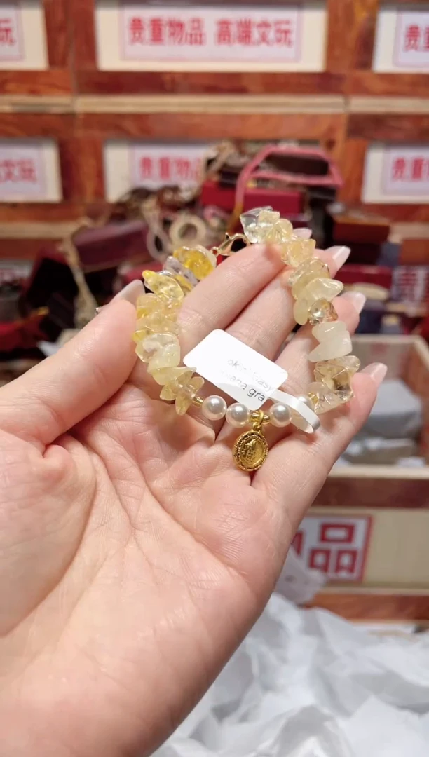 精品手串闪购链接（多样性发其一）￥
