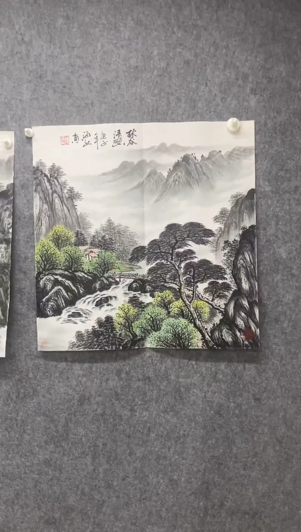 国画专属福利补贴000014-27
