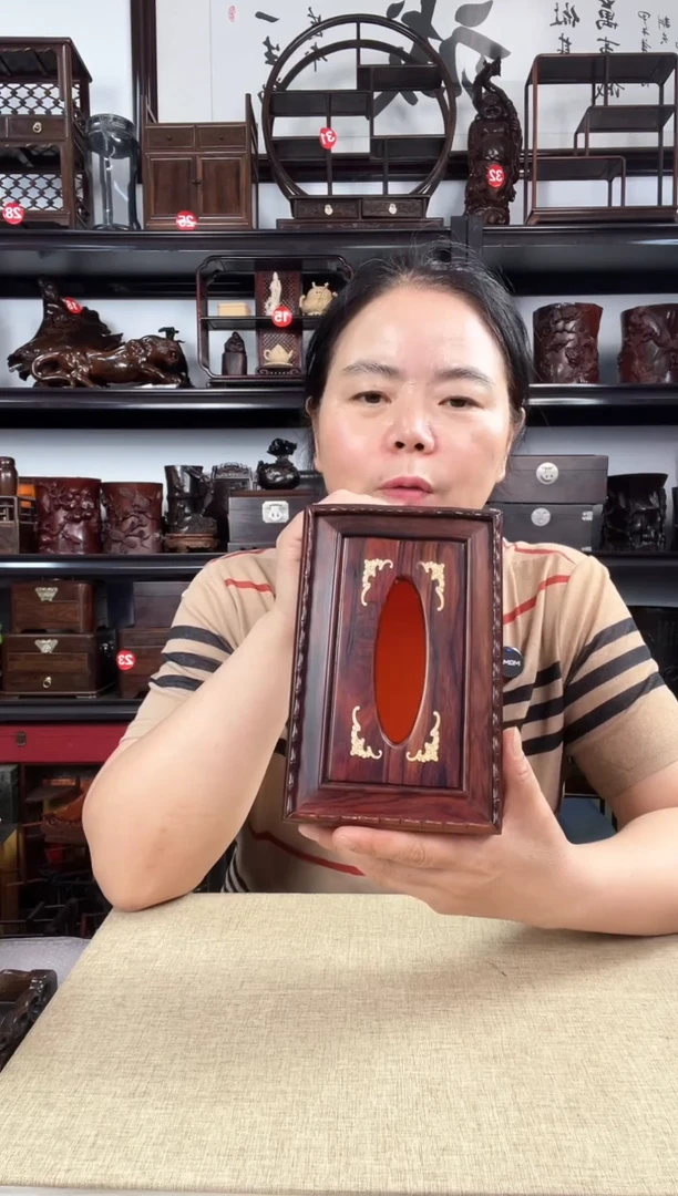 木0026老李红木工艺品