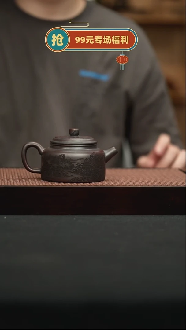 茶壶紫砂宜兴原矿紫砂壶29石黄德钟