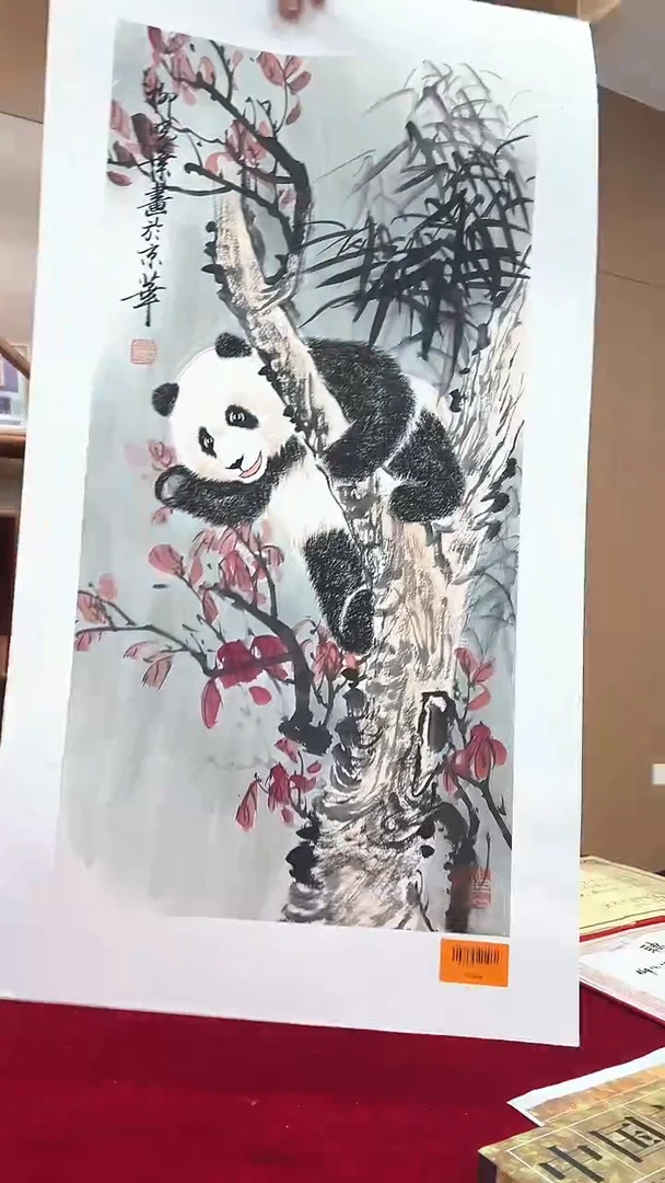 国画柳晓叶绘画2pc熊猫