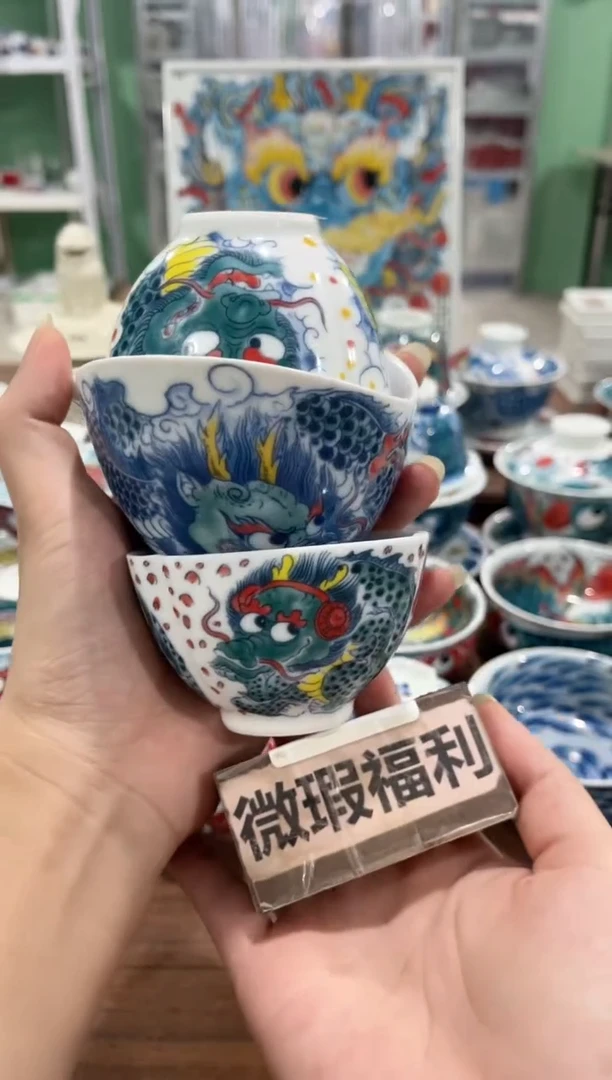 拙明院（微瑕价格）手抓壶+两个三方杯