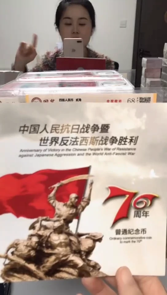 【闪购商品】其他普通金属指定链接抗币册.5留-S5E-8888