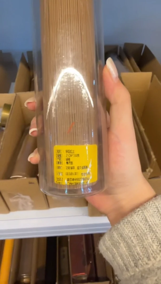 线香230号 捡漏福利