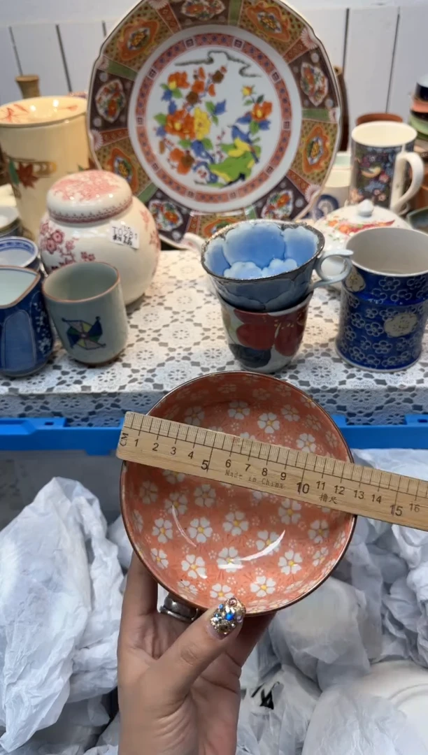 【闪购商品】208回流瓷器，默认微瑕，18包邮