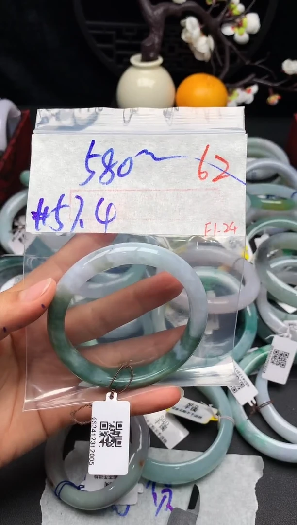 【闪购商品】定制翡翠未镶嵌毛货需精细抛光+多样性发货拍一发一