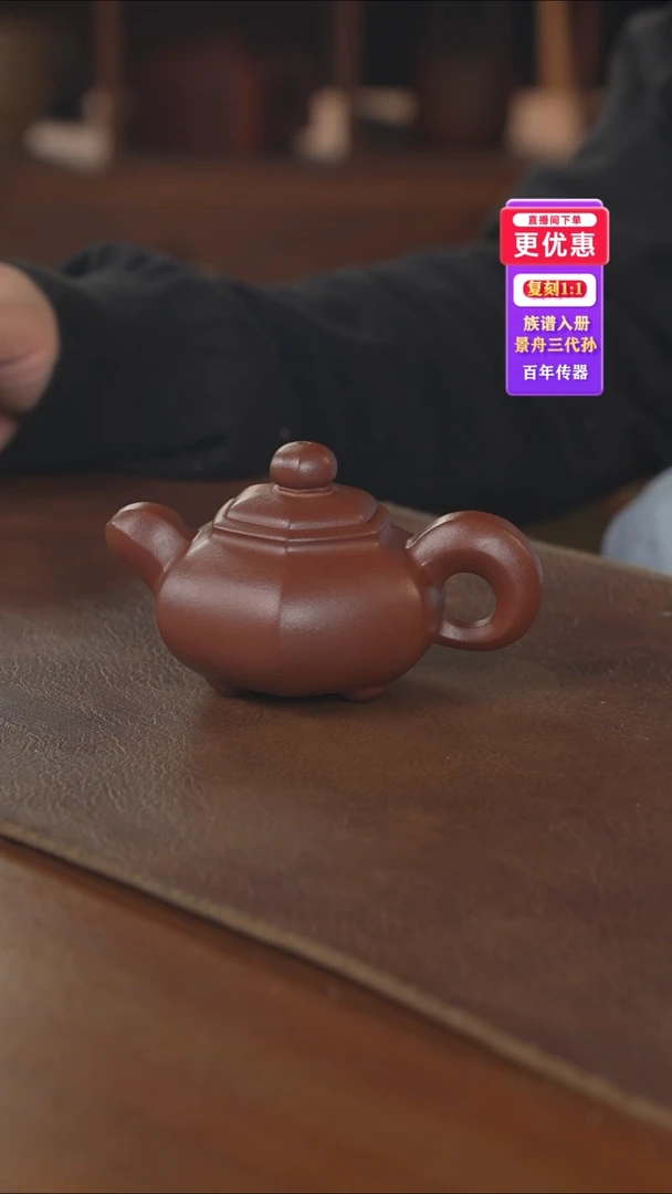 茶壶紫砂---紫砂壶---紫砂壶---紫砂壶
