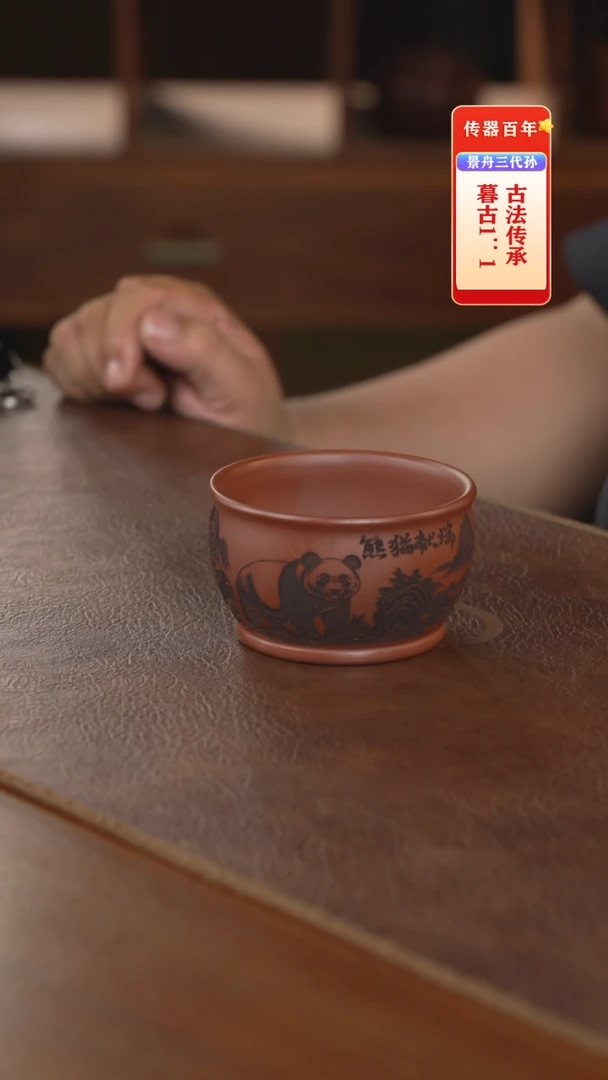 茶壶紫砂紫砂摆件