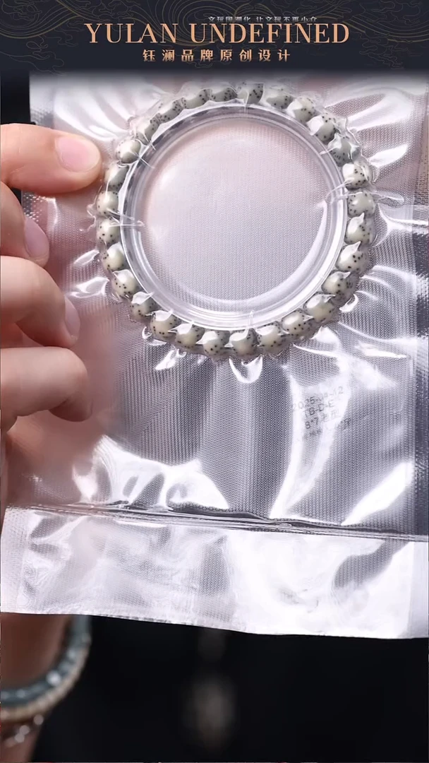 手串星月菩提半壁留白8*7mm