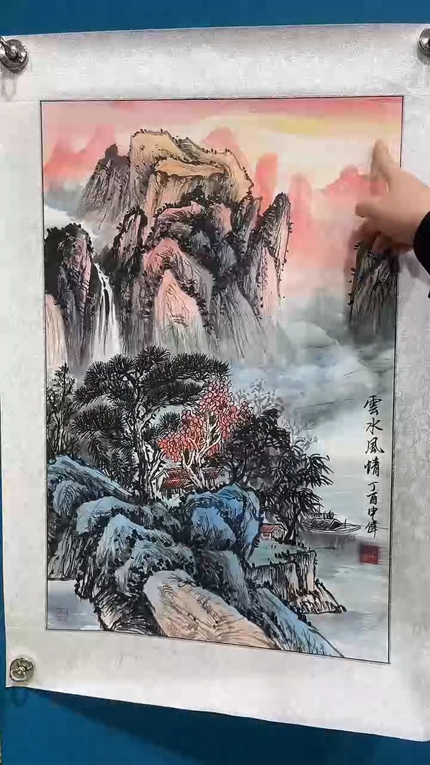 书法国画闪购商品10